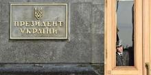 Свежие новости: Атлас в подарок: как у Зеленского наказали SMM-щика за ошибку про Латвию