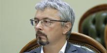 Свежие новости: Верховная Рада проголосовала за назначение Ткаченко министром культуры