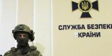 Свежие новости: СБУ проверит счета 