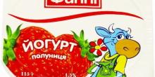 Свежие новости: Из-за грибка и запаха госпотребслужба требует изъять из продажи йогурт «Фанни» с клубникой
