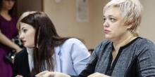 Свежие новости: Правила 