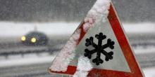 Свежие новости: Завтра на Николаевщине ожидают ухудшение погодных условий: снег, метель и гололедицу