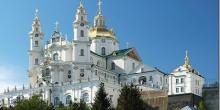 Фото новости: С крыши Почаевской лавры упал монах Свежие новости: С крыши Почаевской лавры упал монах