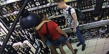 Фото новости: Насильника 12-летней николаевской девочки приговорили к 11,5 годам тюрьмы, его сообщники сбежали Свежие новости: Насильника 12-летней николаевской девочки приговорили к 11,5 годам тюрьмы, его сообщники сбежали
