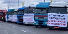 Свежие новости: Українські перевізники розпочали блокування кордону Польщі