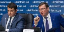 Свежие новости: ГПУ и НАБУ помирились: Луценко рассказал о договоренности с Сытником