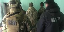 Свежие новости: На Одесчине СБУ задержала на взятках должностных лиц таможни и Госпогранслужбы
