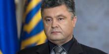 Свежие новости: «Мы с вами похоронили проект «Новороссия», - Порошенко