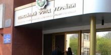 Свежие новости: Правительство увеличило дефицит Пенсионного фонда