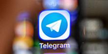 Свежие новости: Месенджер Telegram меняет принцип работы