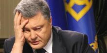 Фото новости: Порошенко получил 18,5 млн гривен дивидендов Свежие новости: Порошенко получил 18,5 млн гривен дивидендов