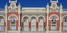 Фото новости: НБУ назвал самый прибыльный сегмент банковского бизнеса Свежие новости: НБУ назвал самый прибыльный сегмент банковского бизнеса