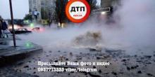 Свежие новости: ВИДЕО. Согреться можно в луже: улицу в Киеве затопило кипятком