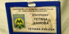 Свежие новости: 