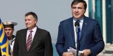 Свежие новости: Это не была стычка, - Саакашвили рассказал о конфликте с Аваковым