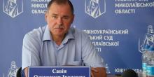 Свежие новости: Суддя з Південноукраїнська  втрачає посаду через алкогольний скандал