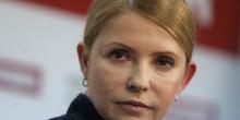 Фото новости: Тимошенко скосила серьезная болезнь Свежие новости: Тимошенко скосила серьезная болезнь