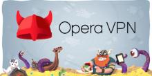Свежие новости: Opera VPN объявил о закрытии