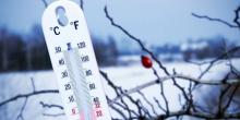 Фото новости: В Николаеве температура воздуха упадет до -13 градусов Свежие новости: В Николаеве температура воздуха упадет до -13 градусов