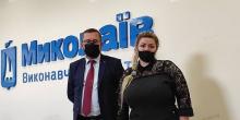 Фото новости: Управление земельных ресурсов горсовета Николаева получило нового начальника Свежие новости: Управление земельных ресурсов горсовета Николаева получило нового начальника