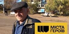 Фото новости: Пенсіонер Анатолій Майстренко з Херсонщини на власному човні перевозив через річку Інгулець людей, що рятувалися від російських загарбників Свежие новости: Пенсіонер Анатолій Майстренко з Херсонщини на власному човні перевозив через річку Інгулець людей, що рятувалися від російських загарбників