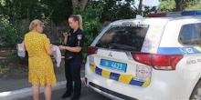 Фото новости: У Миколаєві у матері-одиначки відібрали немовля Свежие новости: У Миколаєві у матері-одиначки відібрали немовля