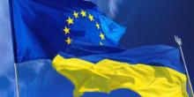 Фото новости: Евросоюз готов дать Украине 50 миллионов Свежие новости: Евросоюз готов дать Украине 50 миллионов
