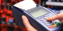 Свежие новости: З 1 жовтня миколаївські підприємці сплачуватимуть штраф за відсутність касового апарату