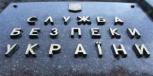 Фото новости: В Николаевщине СБУ поймала пророссийских интернет-пропагандистов Свежие новости: В Николаевщине СБУ поймала пророссийских интернет-пропагандистов