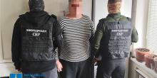 Свежие новости: Шпигун серед своїх: на Миколаївщині викрили коригувальника ударів рф