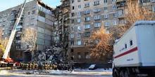 Фото новости: В Магнитогорске приостановили спасательную операцию из-за угрозы обвала Свежие новости: В Магнитогорске приостановили спасательную операцию из-за угрозы обвала