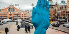 Свежие новости: В Николаев привезут нашумевший арт-объект «Синяя рука», что ранее «заменил» памятник Ленину в Киеве