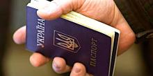 Фото новости: В Украине изменят механизм регистрации проживания Свежие новости: В Украине изменят механизм регистрации проживания