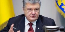 Свежие новости: Порошенко заявляет, что аудит 