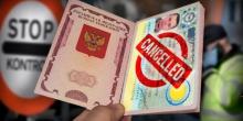 Фото новости: Чотири країни ЄС закрили кордони для росіян Свежие новости: Чотири країни ЄС закрили кордони для росіян