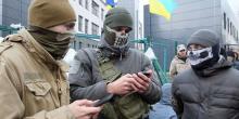 Фото новости: Как зарабатывают украинские радикалы во время карантина: От наливаек до наркозакладки Свежие новости: Как зарабатывают украинские радикалы во время карантина: От наливаек до наркозакладки
