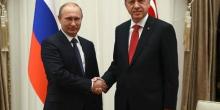 Фото новости: Эрдоган расценил убийство посла России как провокацию Свежие новости: Эрдоган расценил убийство посла России как провокацию