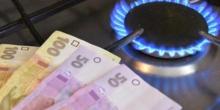 Фото новости: Житель Николаевщины заявил Зеленскому, что «двойные платежки» за газ - незаконны Свежие новости: Житель Николаевщины заявил Зеленскому, что «двойные платежки» за газ - незаконны