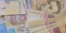 Свіжі новини: Долар наближається до 45 гривень, а євро дорожчає: курс валют в Україні 11 жовтня