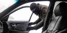 Свежие новости: В Одессе у мужчины из авто украли сумку более чем с 2,5 млн грн