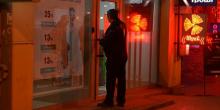 Фото новости: Банки в Украине заработают лишь завтра Свежие новости: Банки в Украине заработают лишь завтра