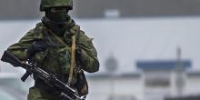 Фото новости: На Украине так и начиналось: в лесах Белоруссии обнаружены партизаны Свежие новости: На Украине так и начиналось: в лесах Белоруссии обнаружены партизаны