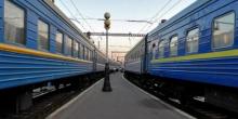 Свежие новости: В Украине назначили 17 дополнительных поездов к 8 марта