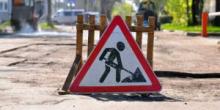 Фото новости: Сенкевич отказался отменять в Николаеве ночные ремонтные работы на дорогах Свежие новости: Сенкевич отказался отменять в Николаеве ночные ремонтные работы на дорогах