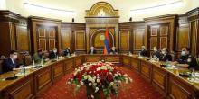Свежие новости: Совбез Армении провел внеочередное заседание, обсуждалось нанесение 