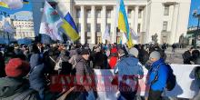 Свежие новости: Под Верховной Радой проходит митинг против принудительной вакцинации