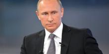 Фото новости: Трамп: Я не знаю Путина, но он точно крепкий орешек Свежие новости: Трамп: Я не знаю Путина, но он точно крепкий орешек