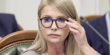 Фото новости: Тимошенко в Одессе: Зеленский затеял большой опрос лишь для легализации марихуаны Свежие новости: Тимошенко в Одессе: Зеленский затеял большой опрос лишь для легализации марихуаны