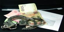 Фото новости: На Николаевщине экс-бухгалтера райцентра приговорили к году тюрьмы за присвоение денег Свежие новости: На Николаевщине экс-бухгалтера райцентра приговорили к году тюрьмы за присвоение денег