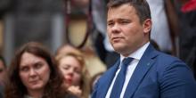 Свежие новости: Петиция об отставке главы АП набрала голоса
